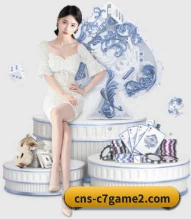 C7娱乐 APP | c7c7.app