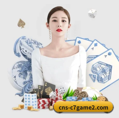 品牌诞生 - 品牌成立元年,获得欧洲权威机构认证,正式开始全球化运营。 | c7